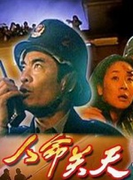 赤坂露娜