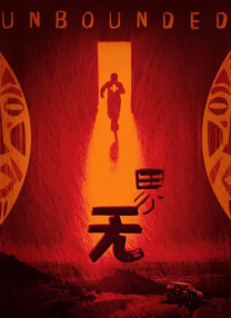 成人综合视频网